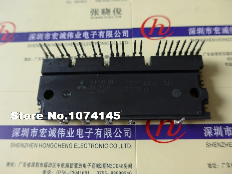 Módulo de potencia PS21869 IGBT