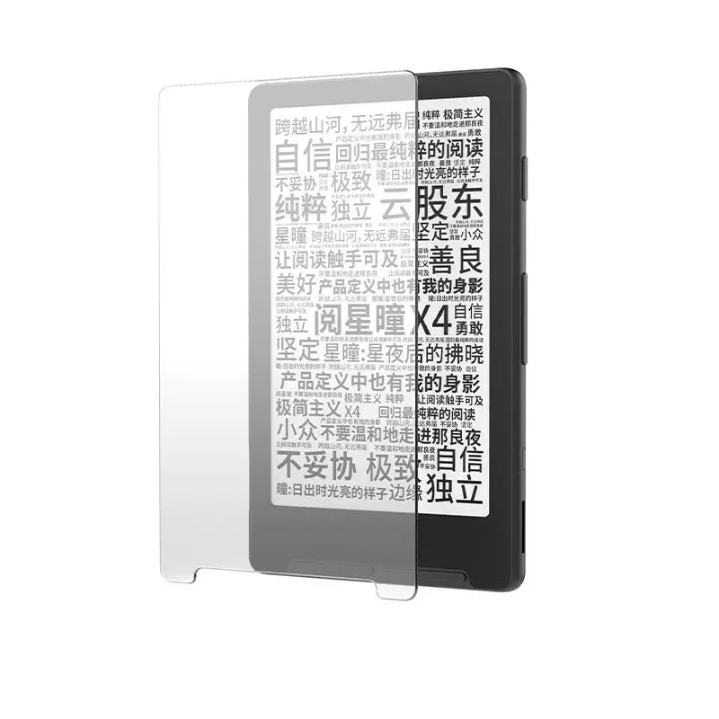 Für XTEINK X3 X4 Ink Screen Reader LED-Leselampe Nachtleselampe für Zusatzbeleuchtung Wiederaufladbare Buchclip-Leuchte