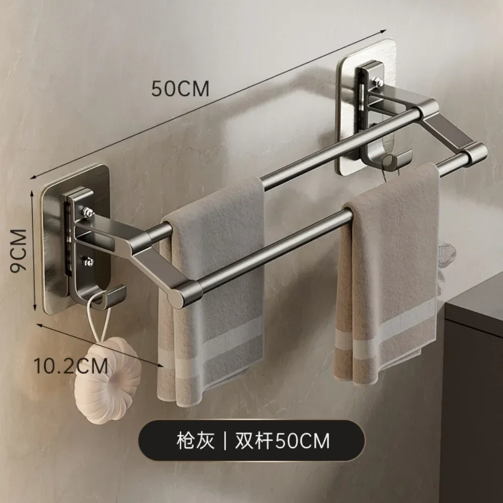 Self-Adhesive Bathroom Towel Rack Clothes Holder Gun Gray Aluminum Double Pole Bar With Hook Without Drilling Toilet Accessories