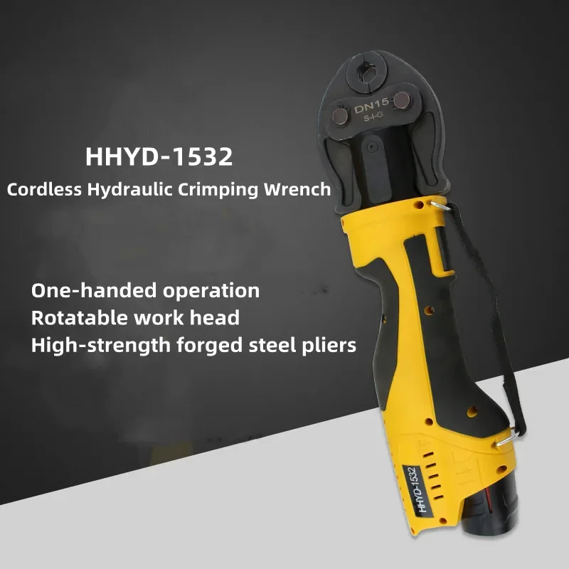 Cordless Portable Hydraulic Pliers, Electric Pressure Pipe Clamp, HHYD-1532, Thin Wall, Stainless Steel Pressing Tool