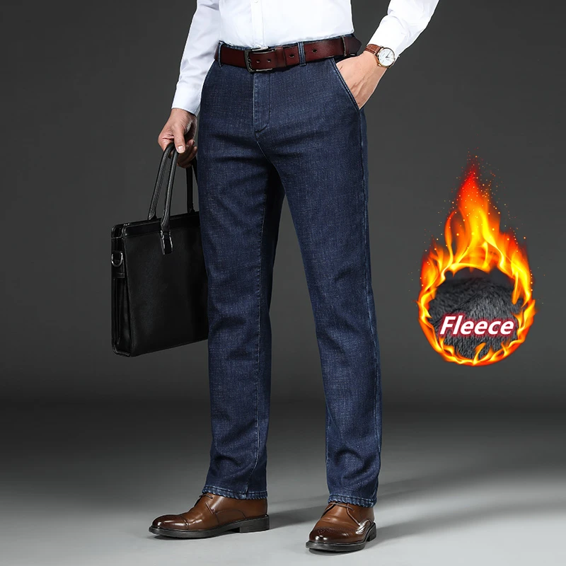 SHAN BAO-pantalones vaqueros rectos ajustados de alta calidad para hombre, Vaqueros gruesos y cálidos de negocios, de cintura alta, marca de lujo, invierno, 2022