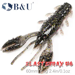 B&U-Lobster Lure Artificial Bait for Fishing, Fishing Tackle, Shrimp, Crayfish, Worm, Shad, Eel, Needfish, Swimbait, Jig Head,