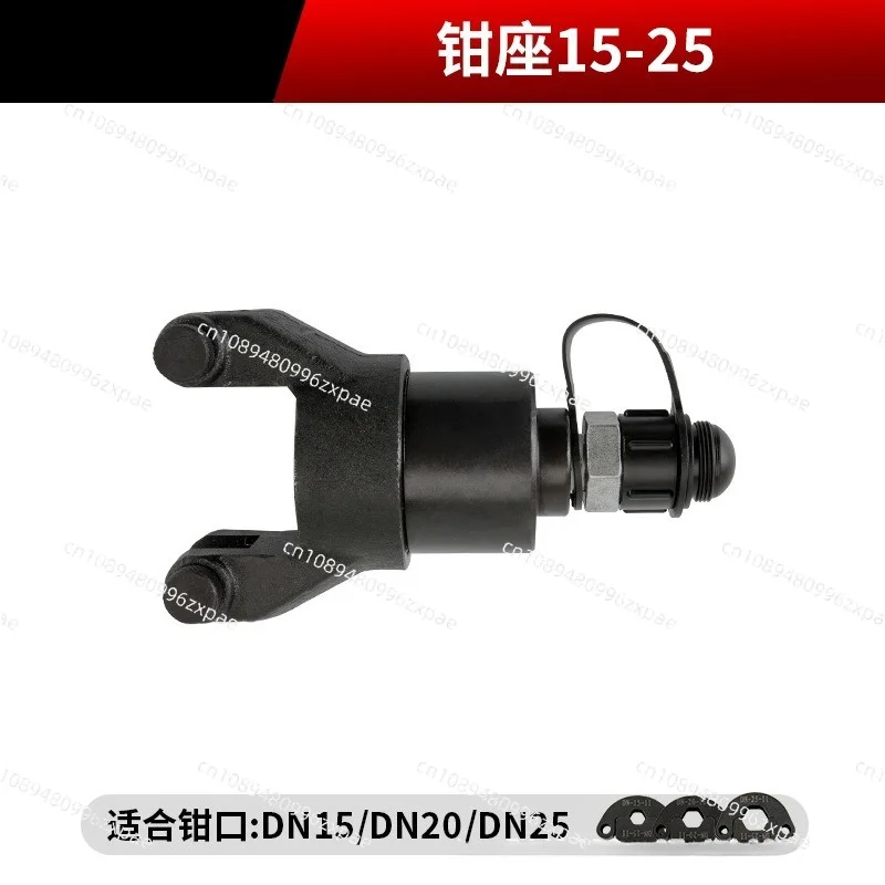 Stainless Steel Pipe Mould Pressing Clamp Lithium Pipe Crimping Tool Mould CN Standard Euro Standard Press Ring Crimp