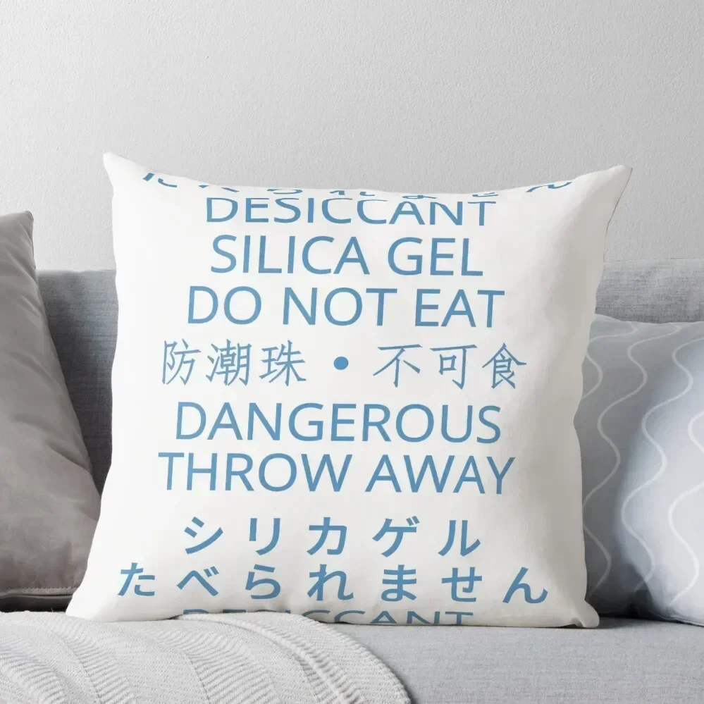 Desiccant Silica Gel Variation Throw Pillow Christmas Pillowcase pillows decor home Sofa Cushions pillow