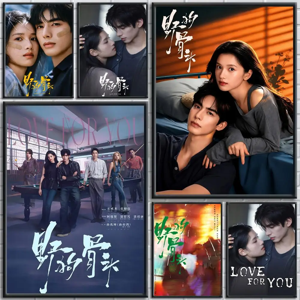 Romantic Movie Love for You Poster HD Self-Adhesive No Residue After Removal Ideal for All Kinds of Wall Decor