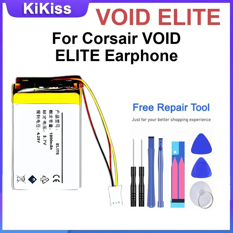 

Аккумуляторы VOID ELITE для наушников Corsair VOID ELITE, перезаряжаемая батарея емкостью 1800 мАч