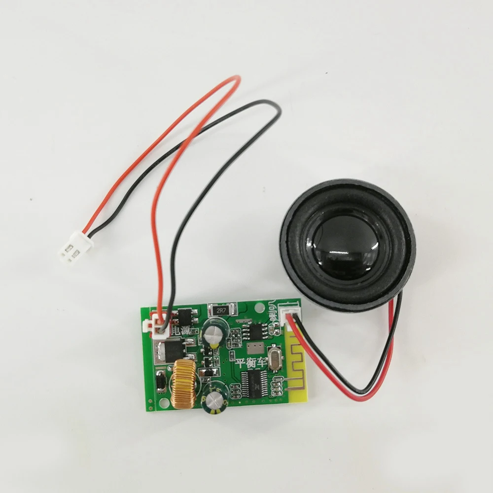 لوحة تحكم اللوحة الأم بلوتوث لسكوتر التوازن Xiaomi 9 Hoverboard 6 بوصة/8 بوصة/10 بوصة سكوتر التوازن