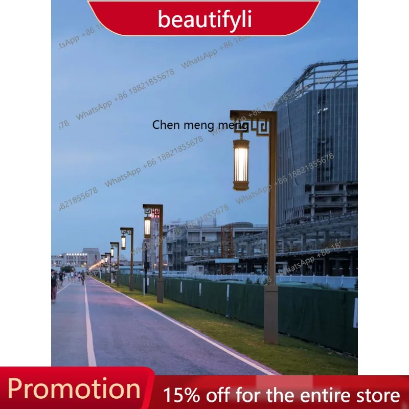 S51 في الهواء الطلق مقاوم للماء الصينية عالية القطب ضوء الشارع في الهواء الطلق المناظر الطبيعية المجتمع B & B ضوء بارك ضوء الزخرفية #1