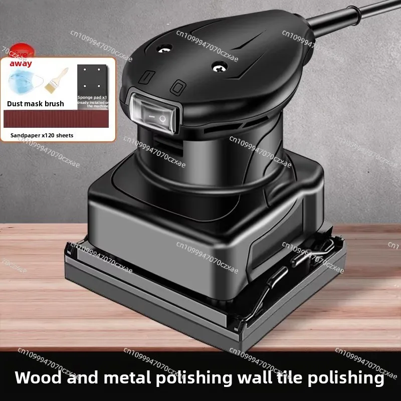 Electric Sander Wall Putty Small Sander Polishing Artifact