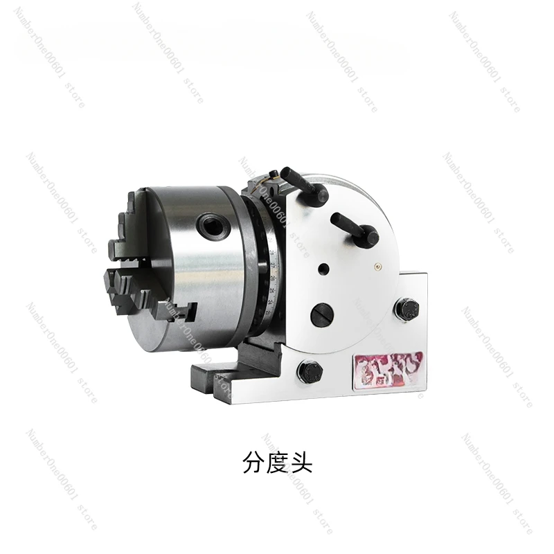 BS-0-100 Dividing Head 4-inch 100mm Milling Machine Dividing Head Drilling Milling Machine Accessories Fixture