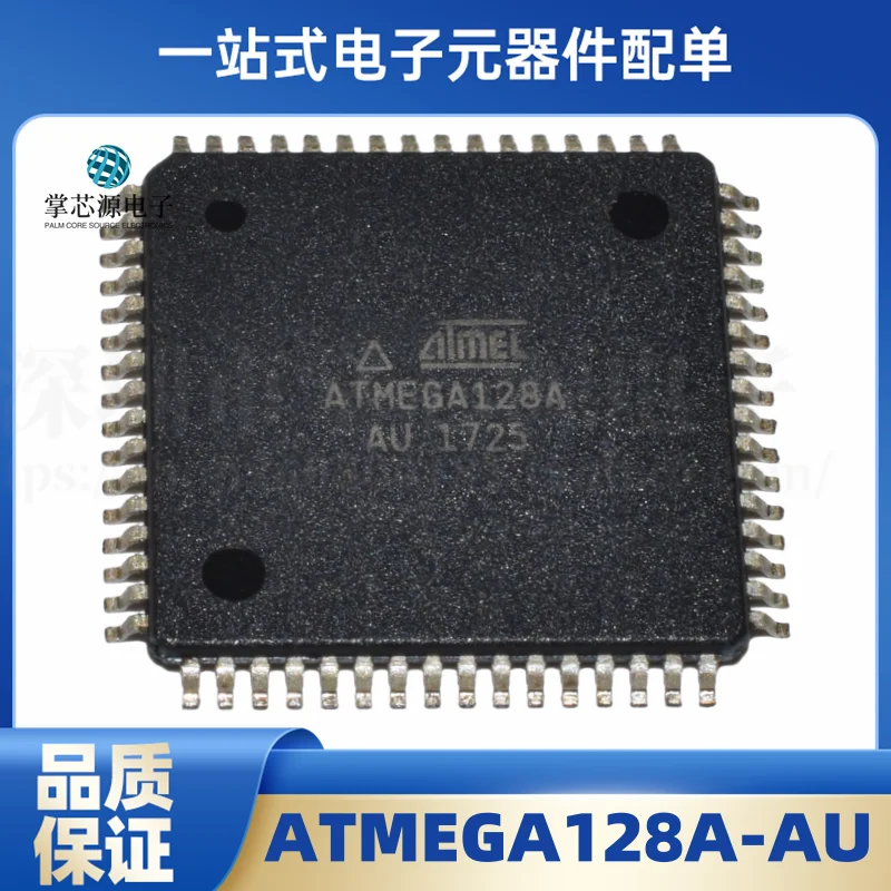 New Original Smt AT…