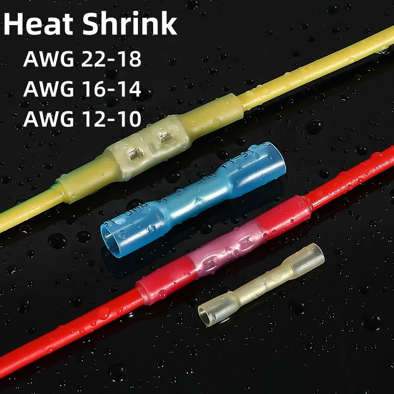 10/25/50PCS Heat Sh…