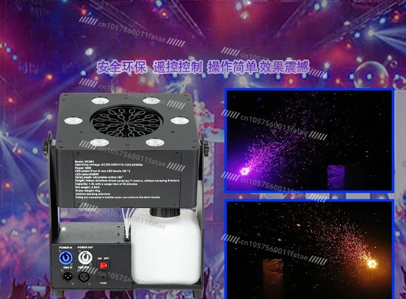 

LED Automatic Bubble Blowing Machine, Water Park Stage Performance Special Effects Remote Control Bubble Machine