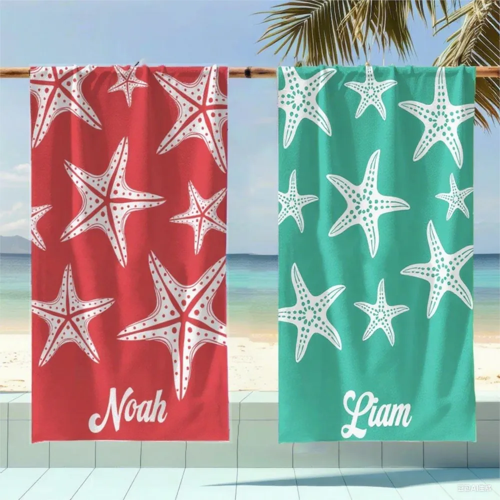 Personalized Starfish Beach Towel Custom Text/Name Pool Party Towel Portable for Girls Trip Ocean Beach Soft Cute Beach Towel
