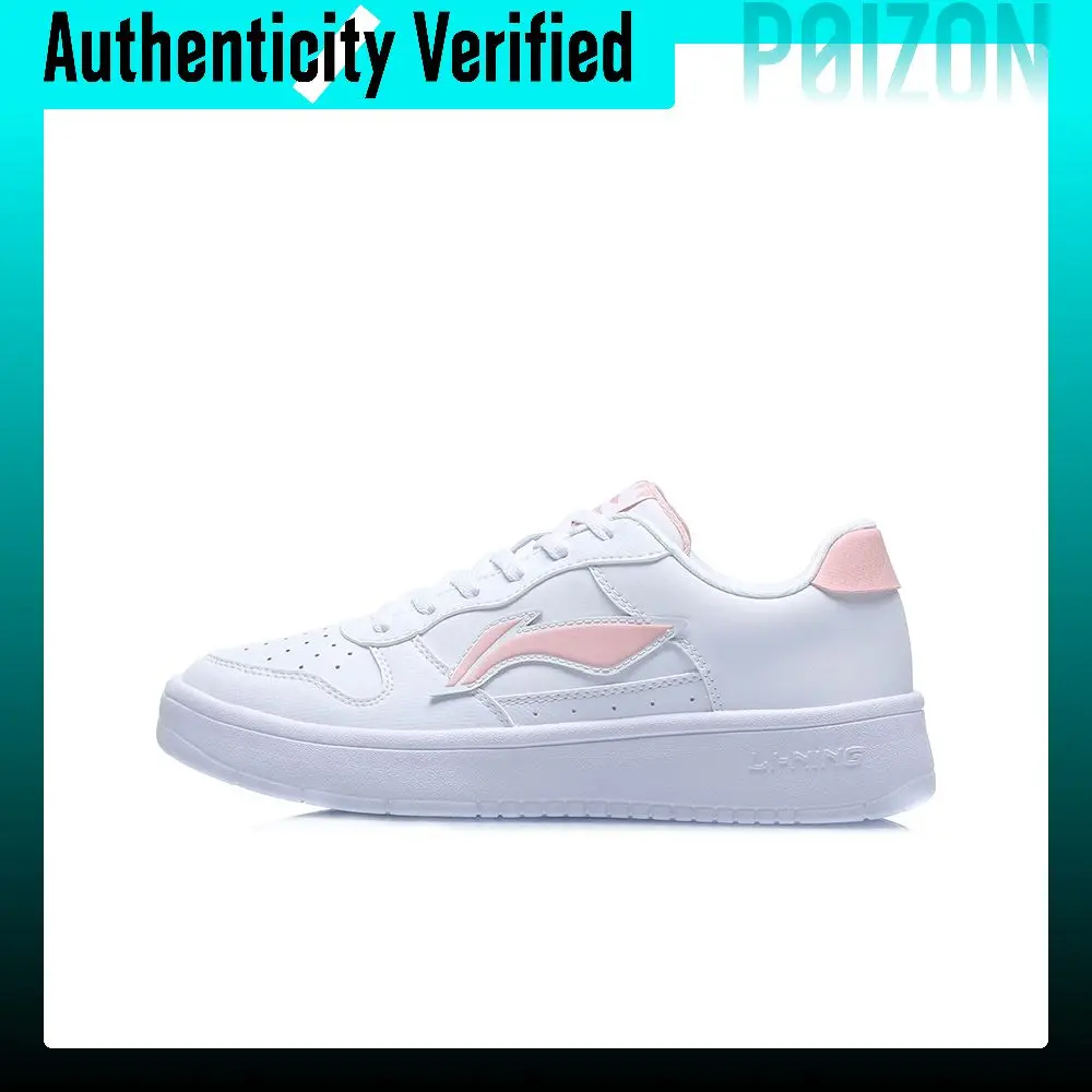 Li Ning Floating Boat Slip Resistant, Abrasion Resistant, Lightweight, Breathable Low top Skateboard Shoes Women's AGCQ578-3