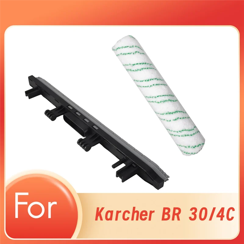 

【DURABLE】Роликовая щетка для поломоечных машин KARCHER BR30/4C, абсорбирующий скребок, маслостойкая прямая щетка-скребок, абсорбирующая полоска