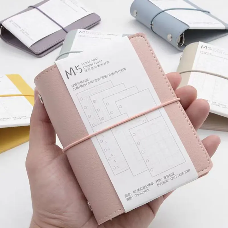 M5 Faux Leather Loose-Leaf Notebook Mini Hand Book 5 Ring Metal Binder 70 Sheets Inner Page Planner Accessories Diary Office