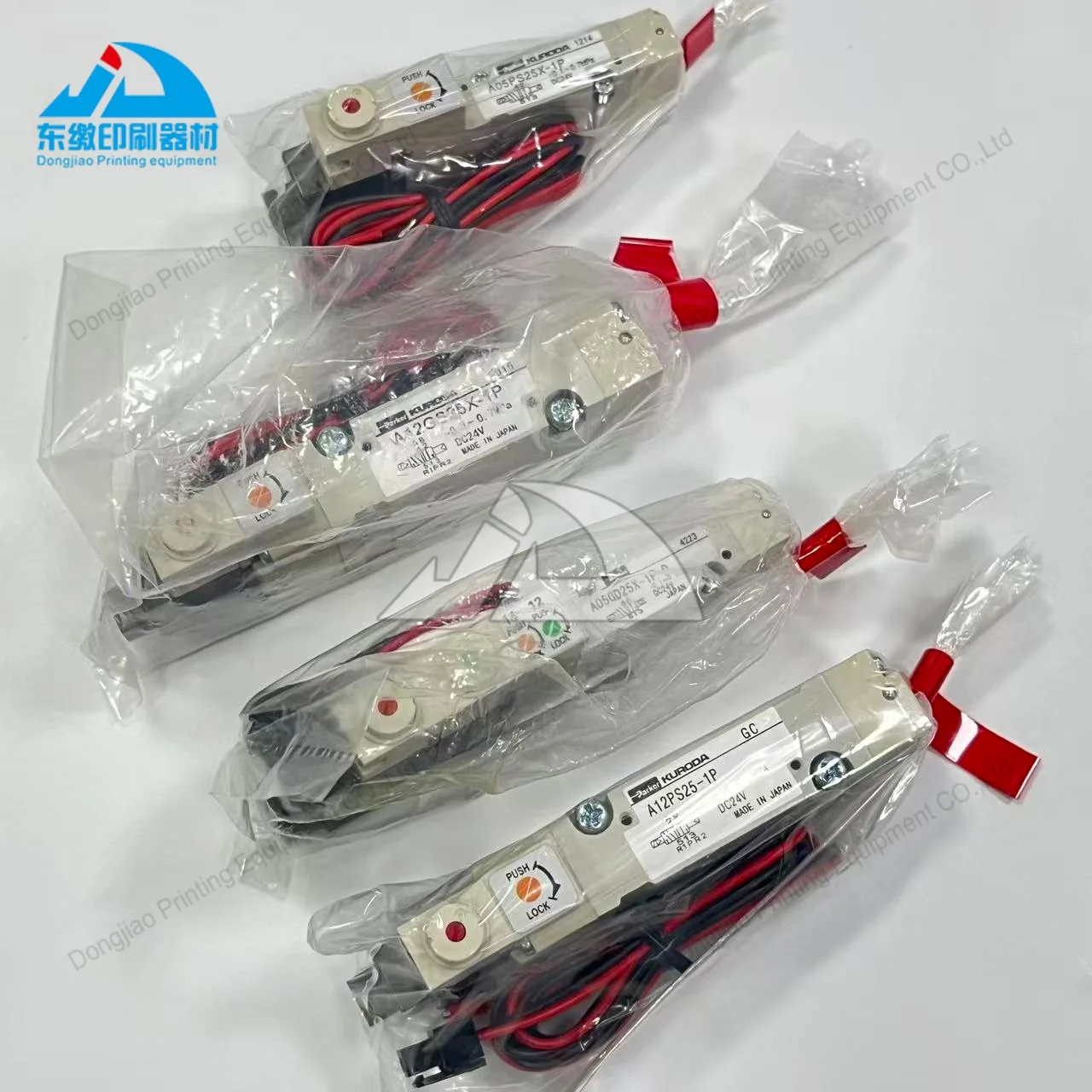 

Solenoid Valve for Komori A05GD25X-1P A05GD35X-1P A12GD25X-1P A12GD35X-1P A05PS25X-1P A12PS25-1P A12FS25-1P A12GS25X-1P