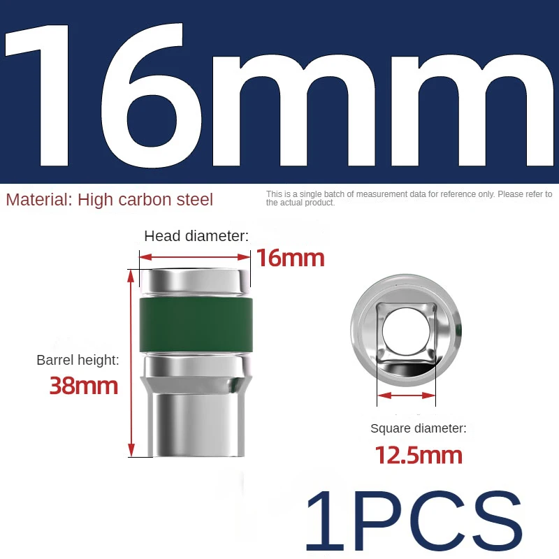 Imagem -06 - Heavy Duty Espessado Hexagonal Socket Grupo Chave Pneumática Bicos Ferramentas Mecânico Ferramenta de Mão Green Belt 2