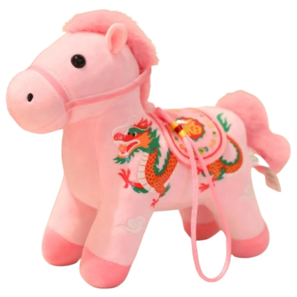 Creative Plush Horse Keychain Mascot Dolls Soft Stuffed Animal Keyring 12/20cm Fluffy Zodiac Pony Figurine Chinese New Year