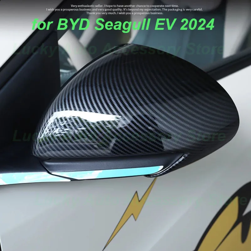 

Car Rearview Mirror Cover for BYD Seagull EV 2024 Car Rain Brow Rainproof Trim Decorative Frame Exterior Accessories