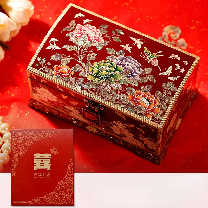 Jewelry Box High-End Exquisite Simple Wedding Gift Can Be Stored Bracelet Necklace Earrings Ring Jewelry Portable  Chinese Style