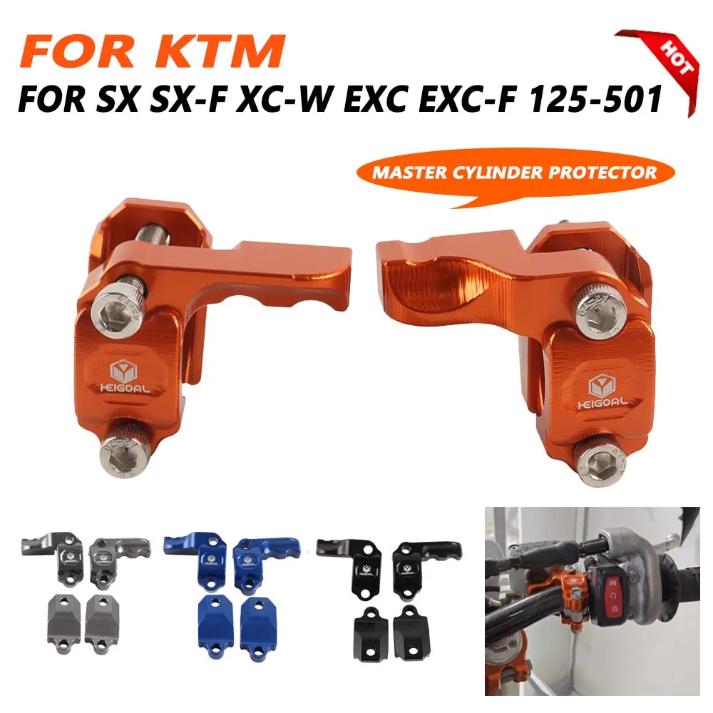 Motorcycle Master Cylinder Strengthen Bottom Protector Cover For KTM SX SXF XCW XC XCF EXC EXCF 125 250 300 350 400 450 500 2025