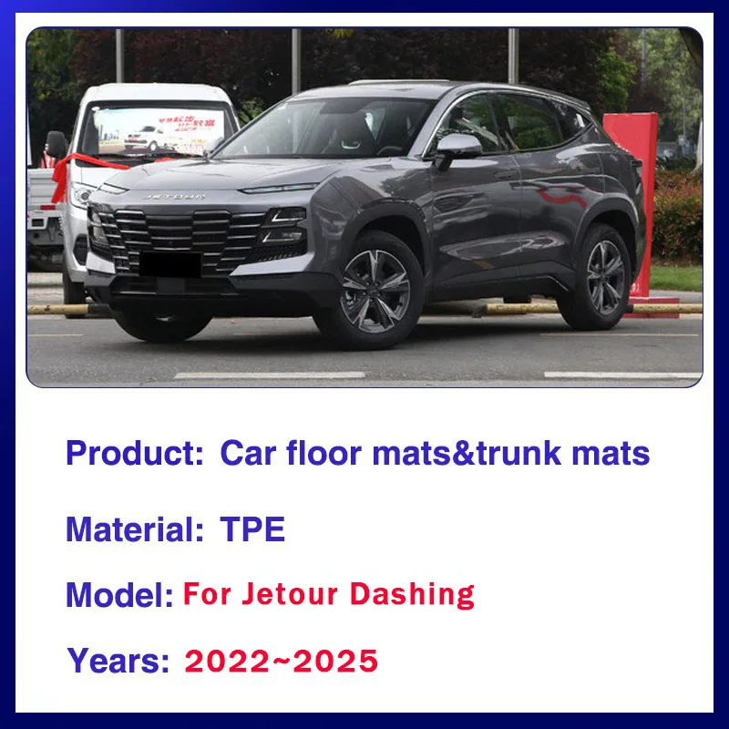 Car Floor Mat For Jetour Dashing Dasheng GreatSaint 2022~2025 Waterproof Mud Carpet TPE Foot Pad Full Rug Tappeto Accessories