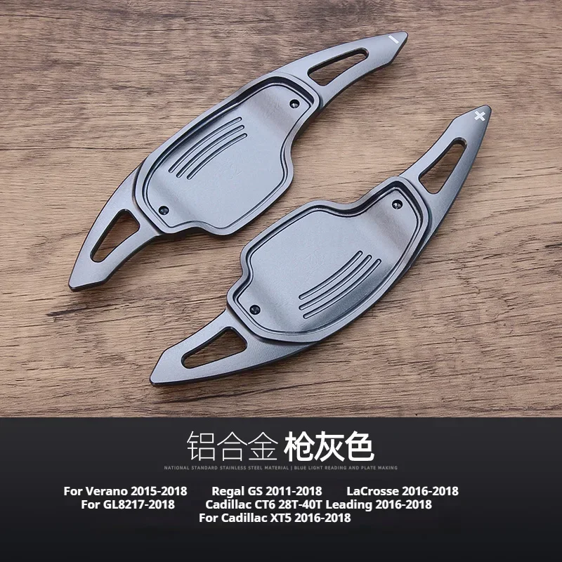 

Aluminum Alloy Car Steering Wheel Shift Paddle Shifter Auto Accessories For Buick Verano Regal GS Lacrosse Cadillac CT6 XT5 GL8