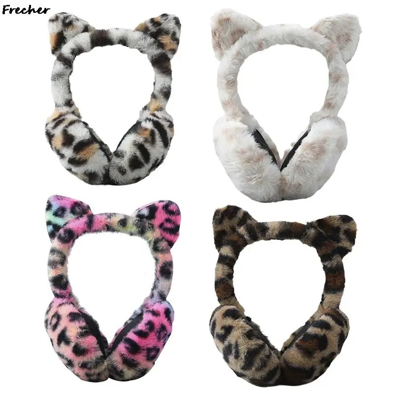 Leopardo gato earmuff inverno quente earmuffs macio pelúcia fone de ouvido earlap proteção fria capa de orelha quente ao ar livre esqui orelhas mais