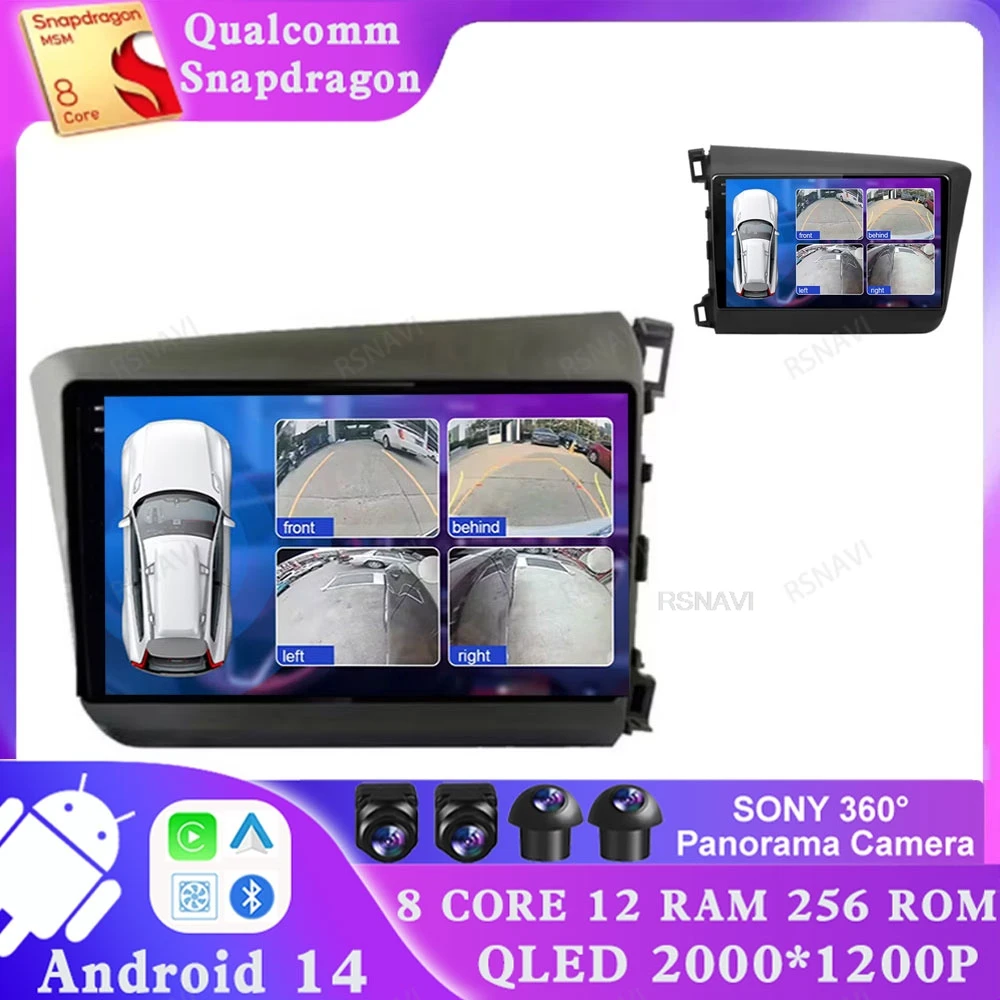 

Android 14 For Honda Civic 2012 2013 2014 2015 Wireless Carplay Auto Car Radio DSP 4GLTE Viedo Player BT Multimedia 5G WIFI DVD