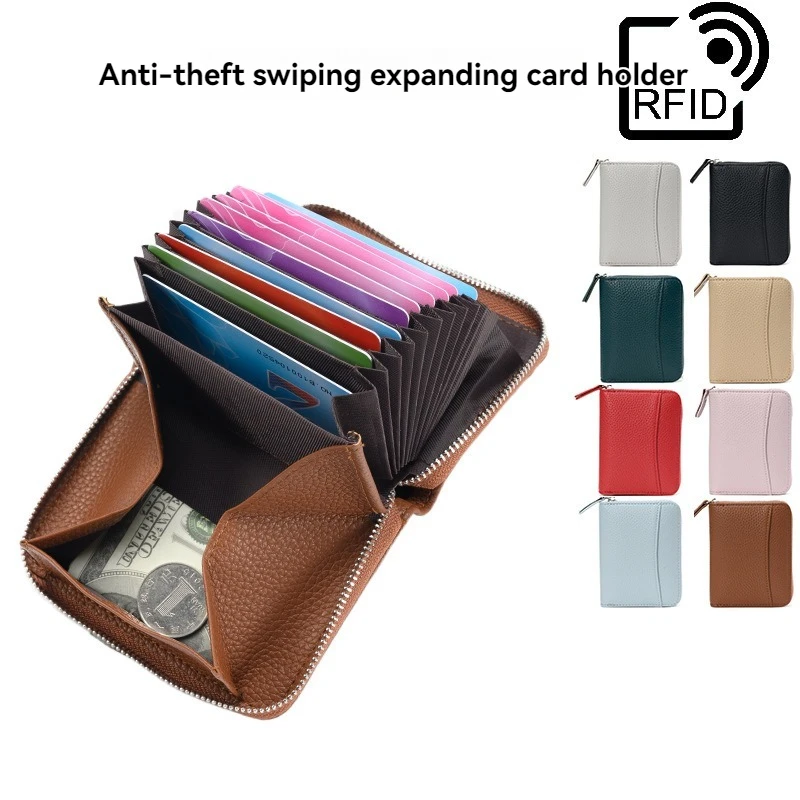 

Card Case Universal small size Zipper Waterproof and Dustproof regular Organ Card Case, 8 Colors