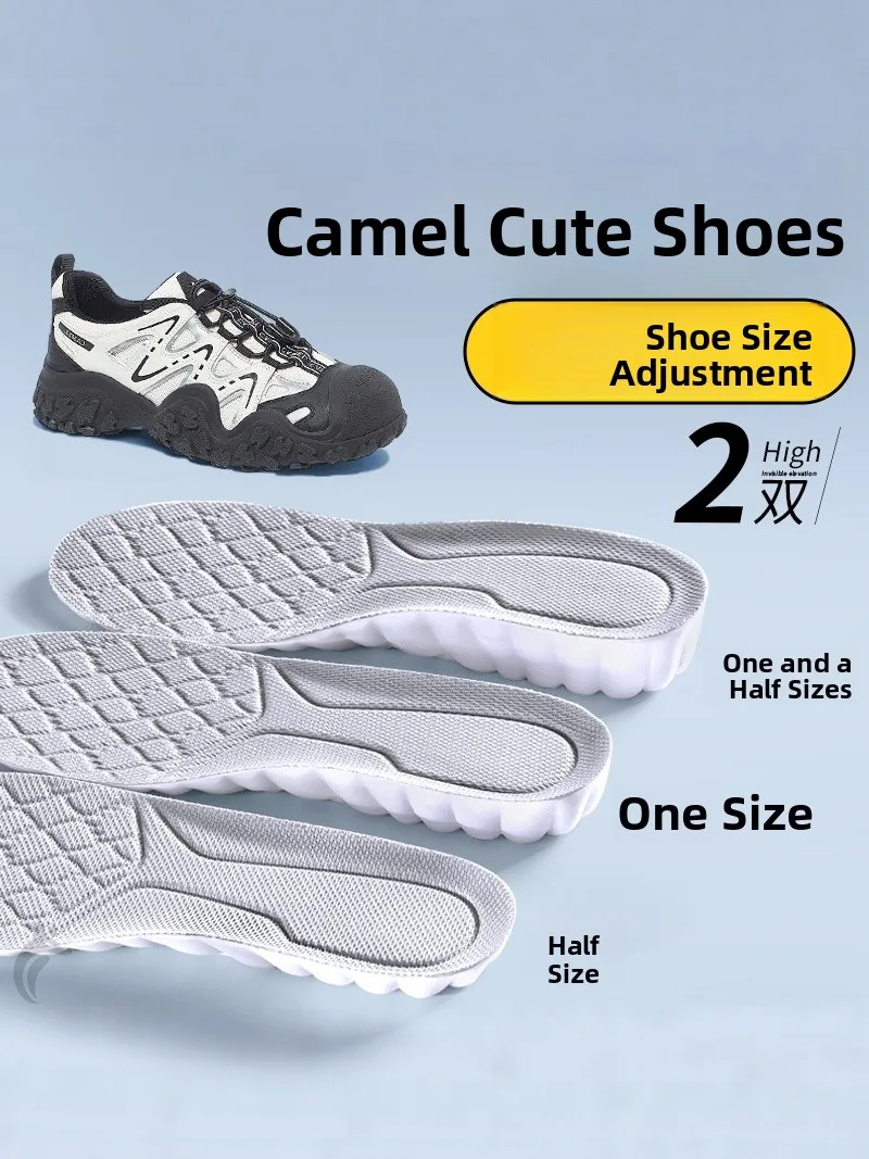 palmilhas-para-calcados-de-caminhada-outdoor-ajuste-de-tamanho-enchimento-de-meio-tamanho-palmilha-camel-ugly-shoes-ferra