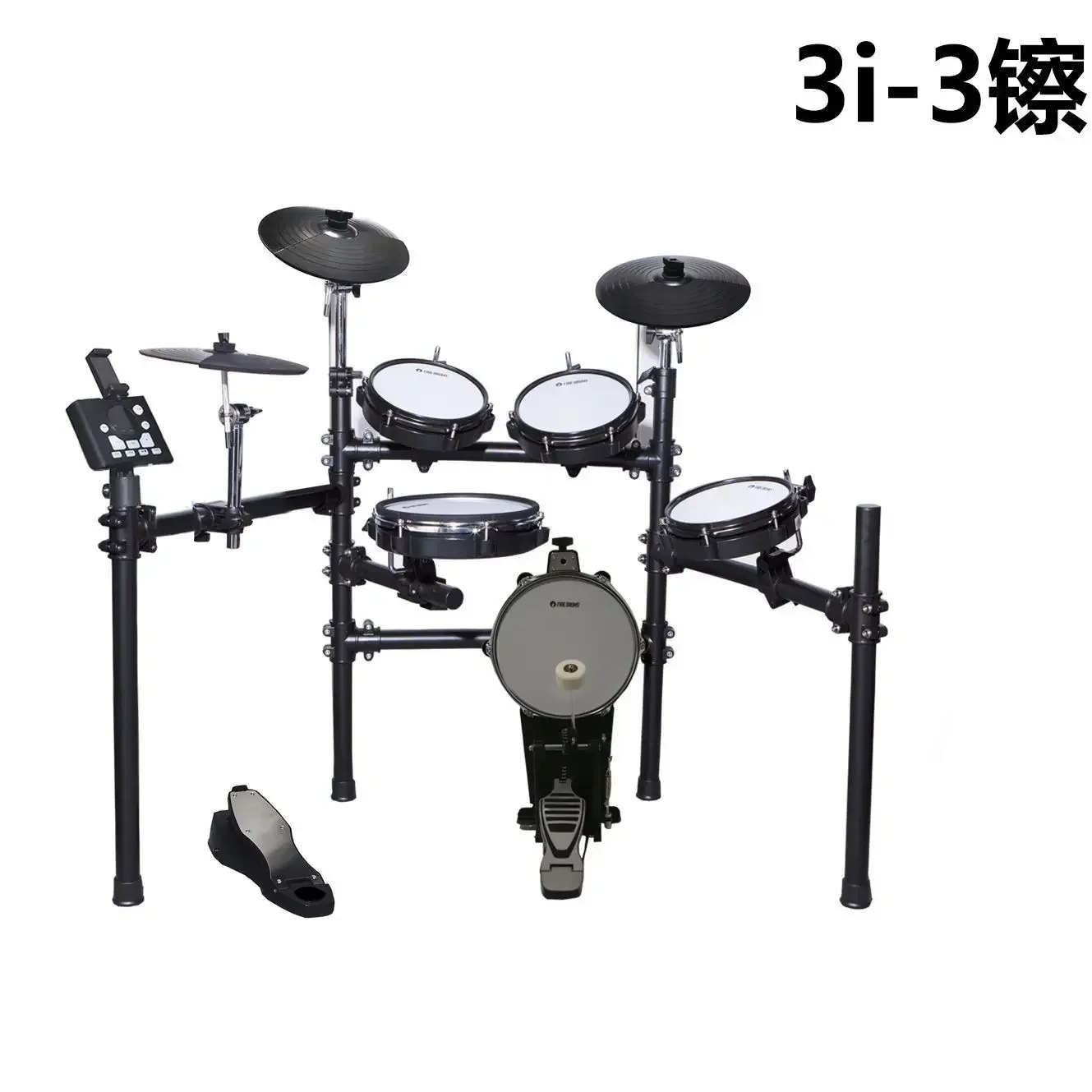 3 Electronic Drum Mesh Leather Large Adult and Children Electric Drum Kit Drum Set Professional Exercise and Performance Game