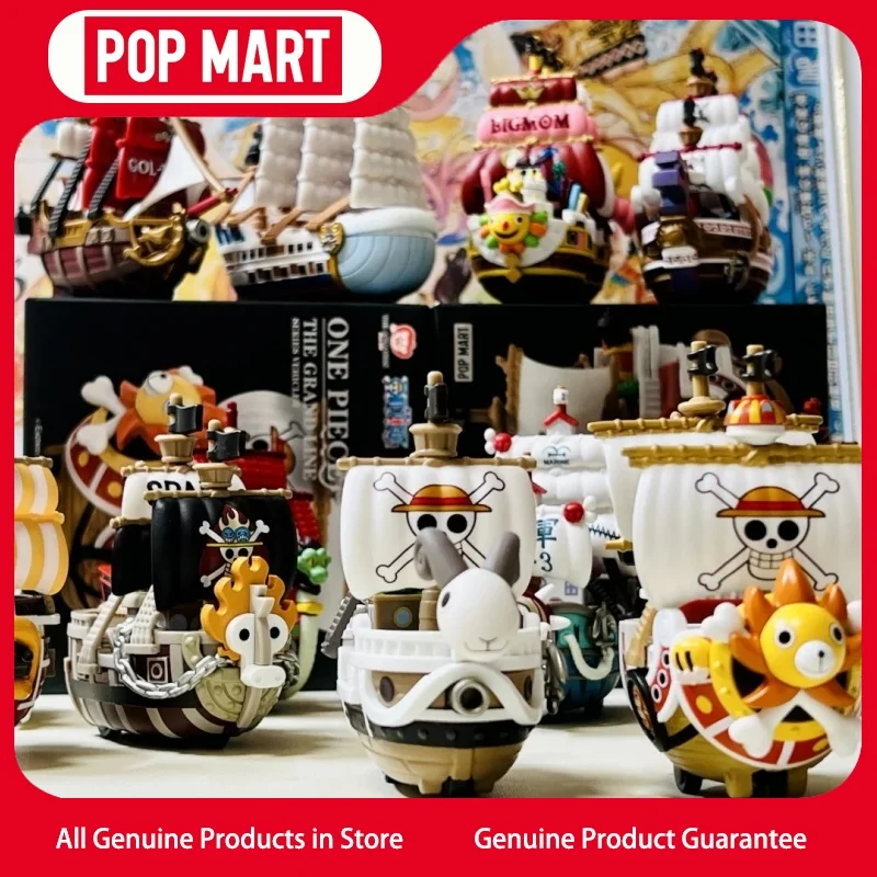 Подлинная Popmart One Piece Great Route Series Модель автомобиля Модная модная игрушка Модный подарок Модные игрушки Украшения Фигурка Клей