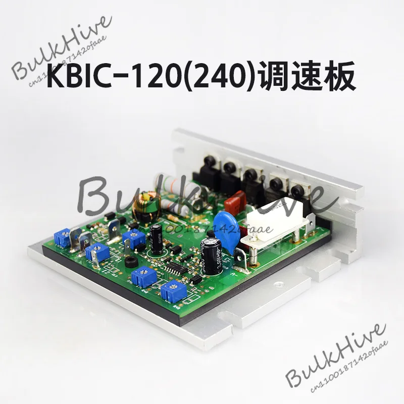 

DC Brush Motor Speed Controller JYMC-220B-I 230VAC Lathe Control Board
