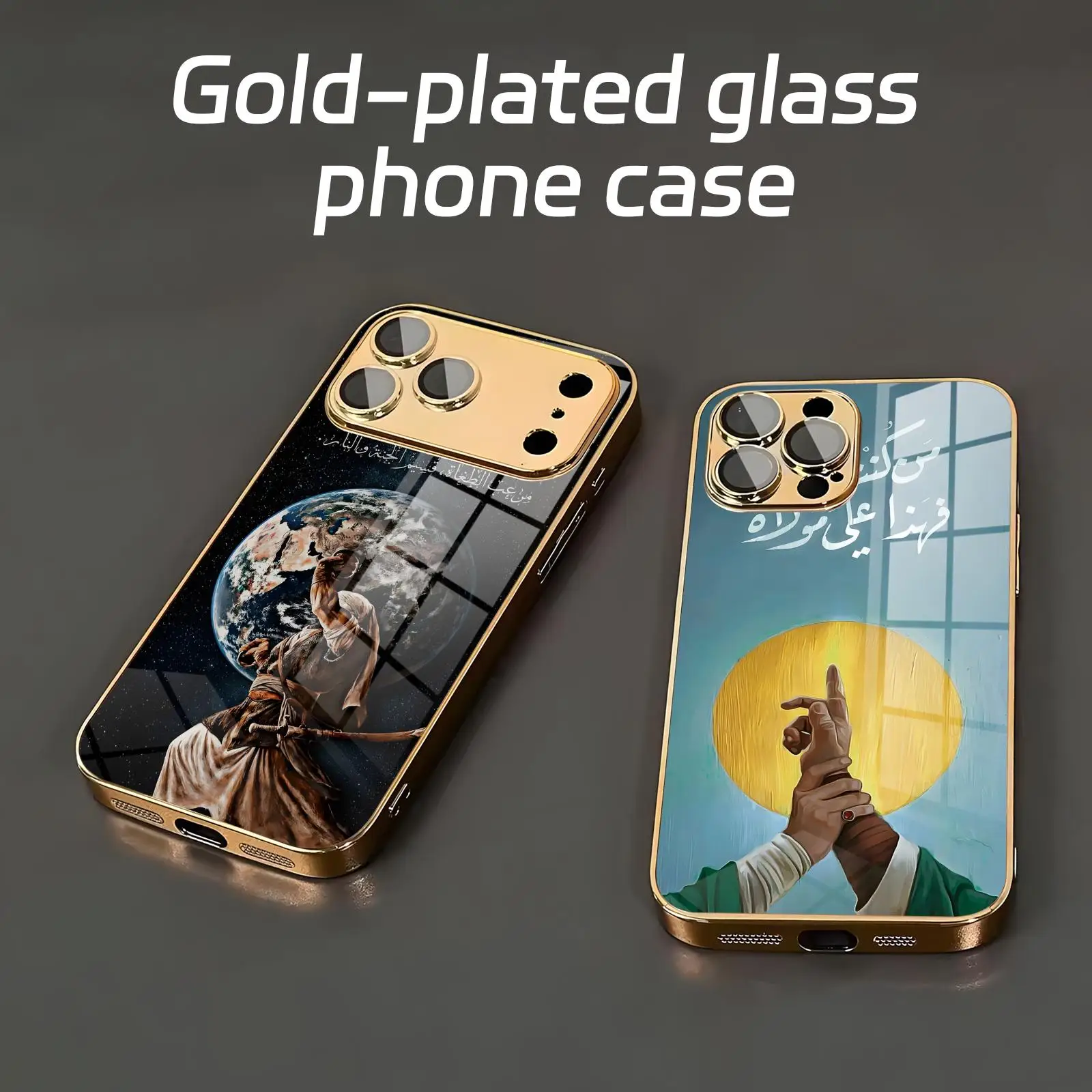Чехол для телефона с изображением Имама Хусейна (Шиитский Ислам) для iPhone 17, 16, 16e, 15, 14, 13, 12 Plus, Mini, Pro, Max, с гальваническим покрытием, стеклянный