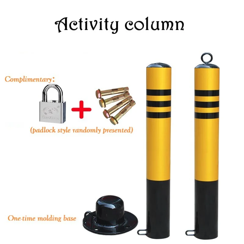 LHX-HD-LZ 76*600 Parking Lock Ground Lock Reflective Warning Column Isolation Column Parking Pile Activity Road Pile