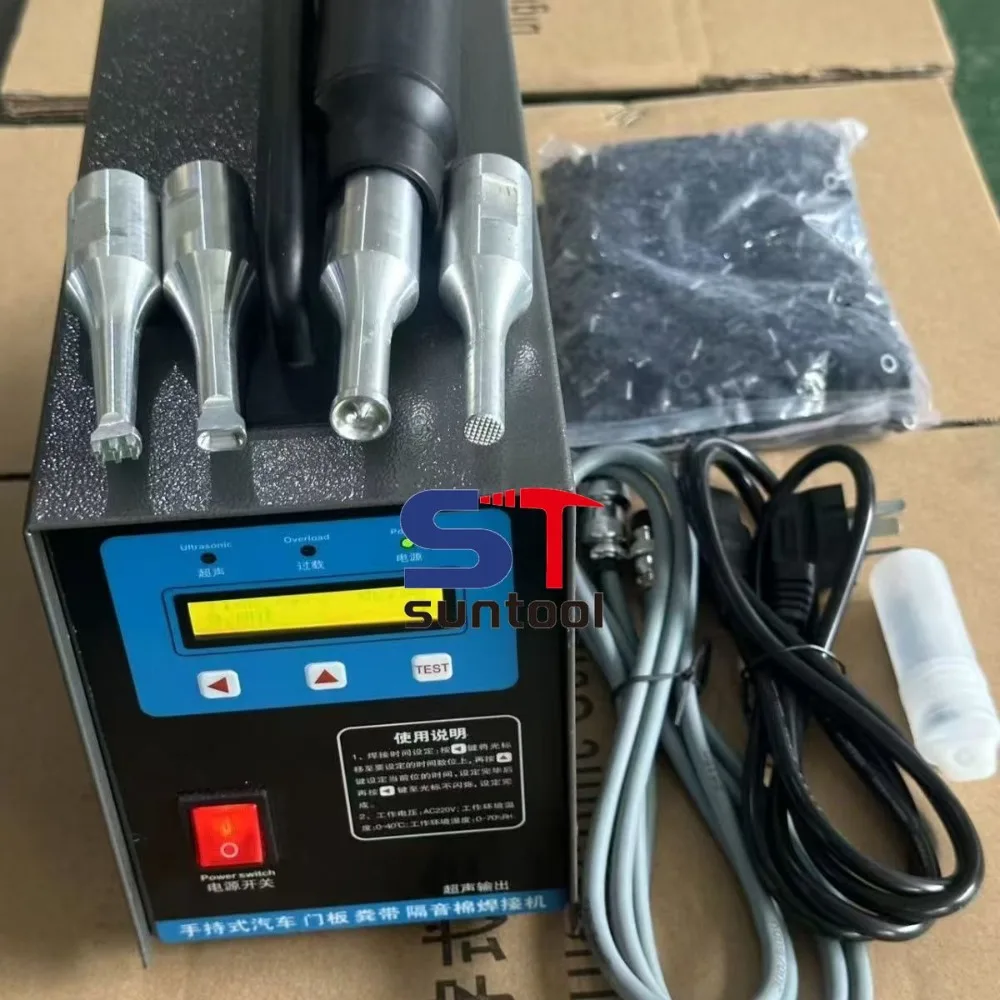 Ultrasonic Welding Gun Handheld Spot Welder 28KHz 1000W 220V 0‑15mm Portable Plastic Fabric Spot Welding Machine