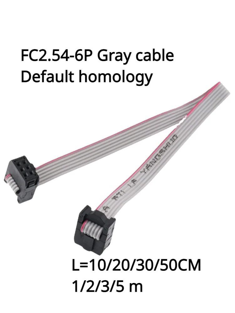 

FC2.54-6P gray flat cable 6P double-headed forward connecting line 10/20/30/50CM 1/2/3/5 m