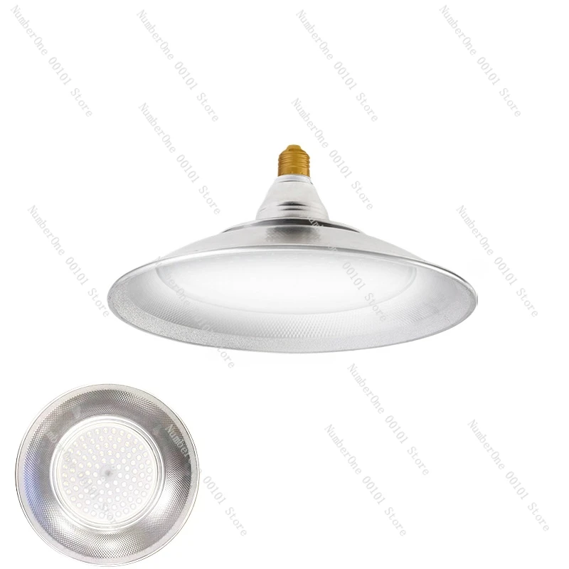 E27 Screw Led Warehouse Lighting Workshop Lamp Factory UFO Boom Pendant Chain Mining Lamp Super Bright Bulb