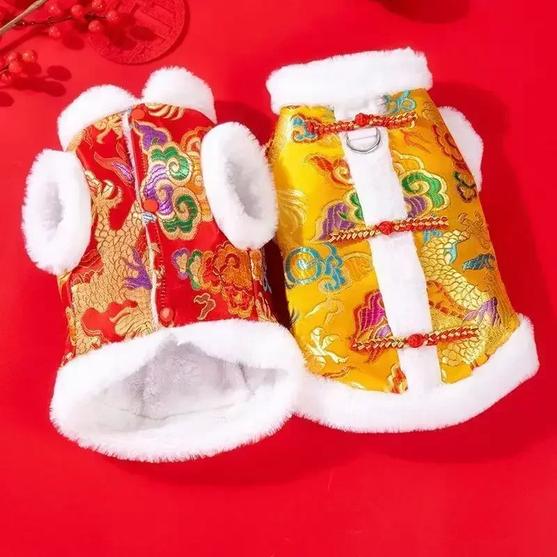 Pet Cat and Dog Clothes Winter New Year Northeast Large Flower Coat Corgi Teddy Bichon Pomeranian Cat Cotton Coat