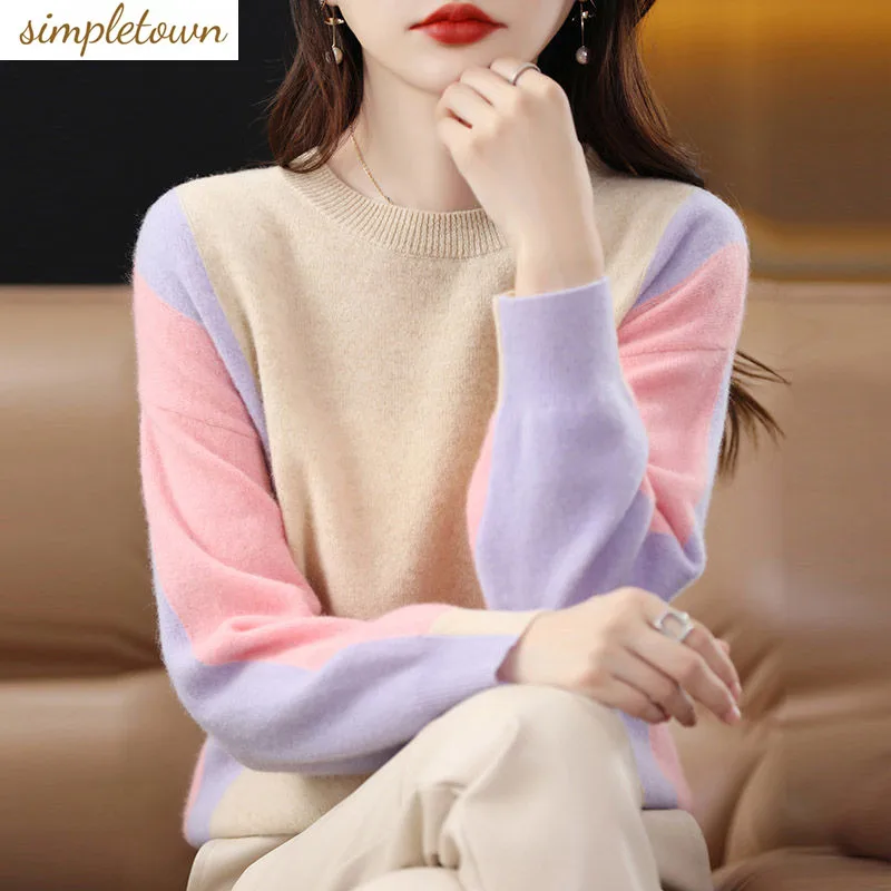 Maglione lavorato a maglia da donna Stile primaverile e autunnale Edizione coreana Maglione pullover girocollo a maniche lunghe allentato che riduce