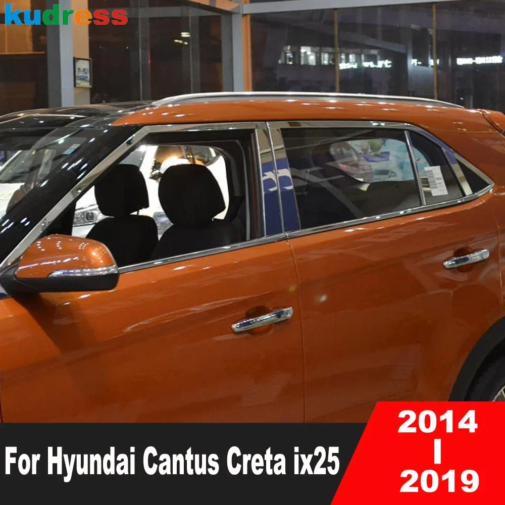 

Window Frame Sill Trim For Hyundai Cantus Creta ix25 2014-2018 2019 Steel Full Set Window Molding Strip Car Exteiror Accessories