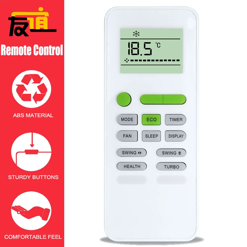 

GYKQ-52 / GYKQ-52E Heating and Cooling Air Conditioner Remote Control for Pioneer WT024/036GLFI19HLD, Zephir, Nordstar, TCL,