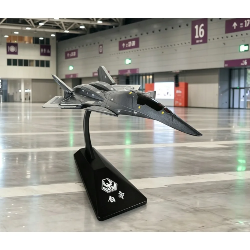 

Simulated Baidi Fighter Diecast Model, Alloy Construction, Gift & Wholesale for Boys