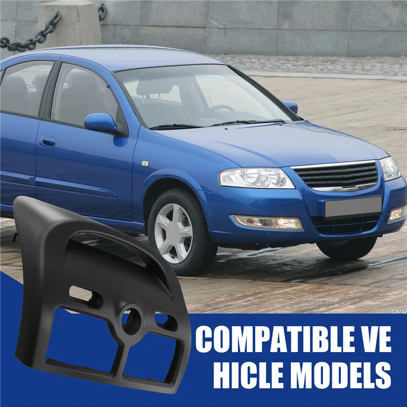 車のダッシュボードミドル空調出口フレーム A/C パネルカバー 6825095F0F 日産アルメーラクラシック 2006-2013