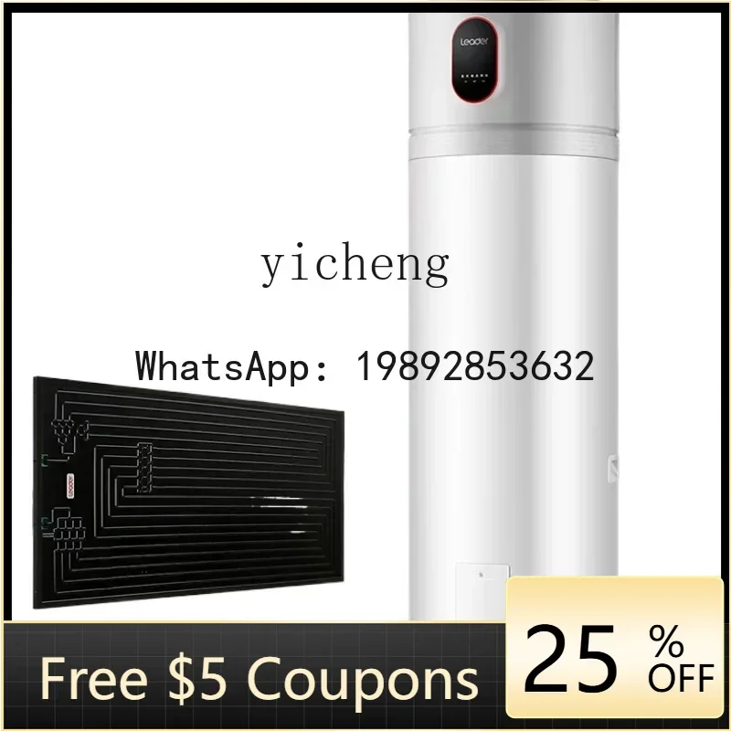 O3-13 Household Space Energy Water Heater Solar Air Energy Electric Heating Integrated Set Sunscreen Hot Plate