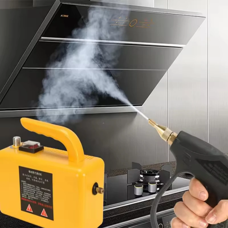 

2600W Steam Cleaner Cleaning Machine High-Powered Portable Yellow Steam Direct Injection