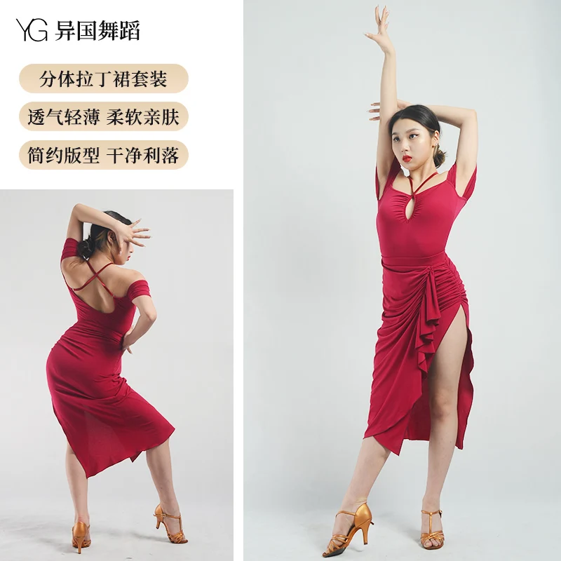 Latin dance dress practice performance Social dance multi pleated dress wipe shoulder short sleeve dress W23006